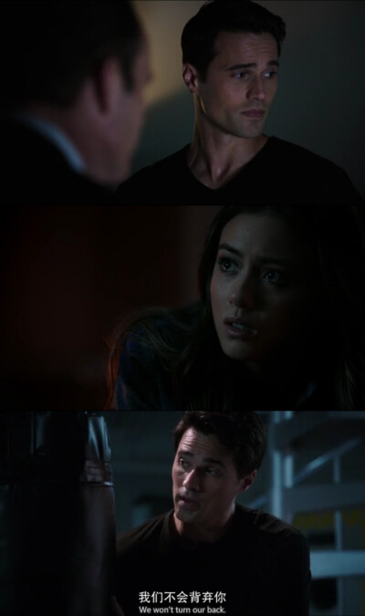 Agent of S.H.I.E.L.D Skye and Ward