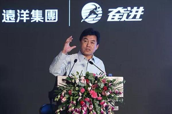 远洋李明出任与安邦合资公司邦邦置业总经理