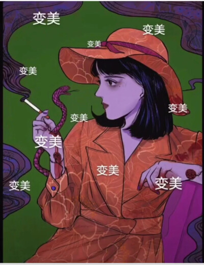 这里梓猪酱，新手上路鸭。
（我不喜欢骗赞。点了赞你也不会变美，变瘦，暴富。但是你们的赞与关注是我更新的动力?。?我爱你们所有人?。え?′???`)ノ$暴富(????)??ヾ(?ω?。)