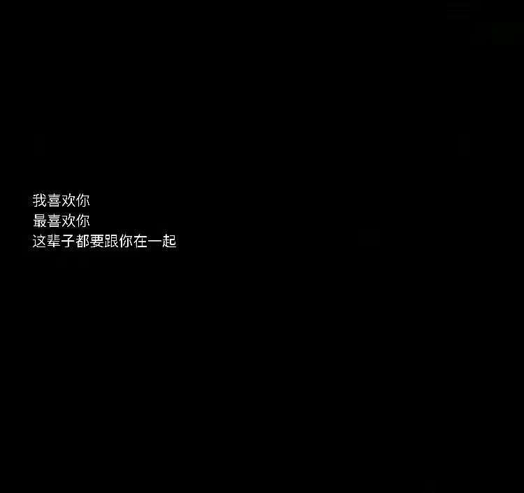 文字/背景/黑白/简约
Text background.