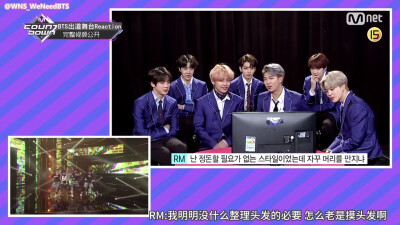 防弹少年团bts/防弹看自己出道舞台