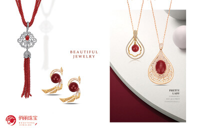 俏丽 珠宝 俏丽珠宝 俏丽红珊瑚 红珊瑚