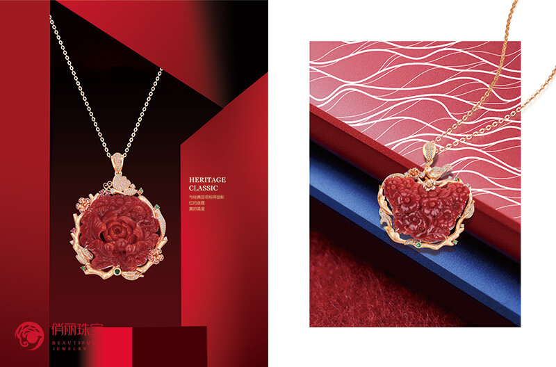 俏丽 珠宝 俏丽珠宝 俏丽红珊瑚 红珊瑚