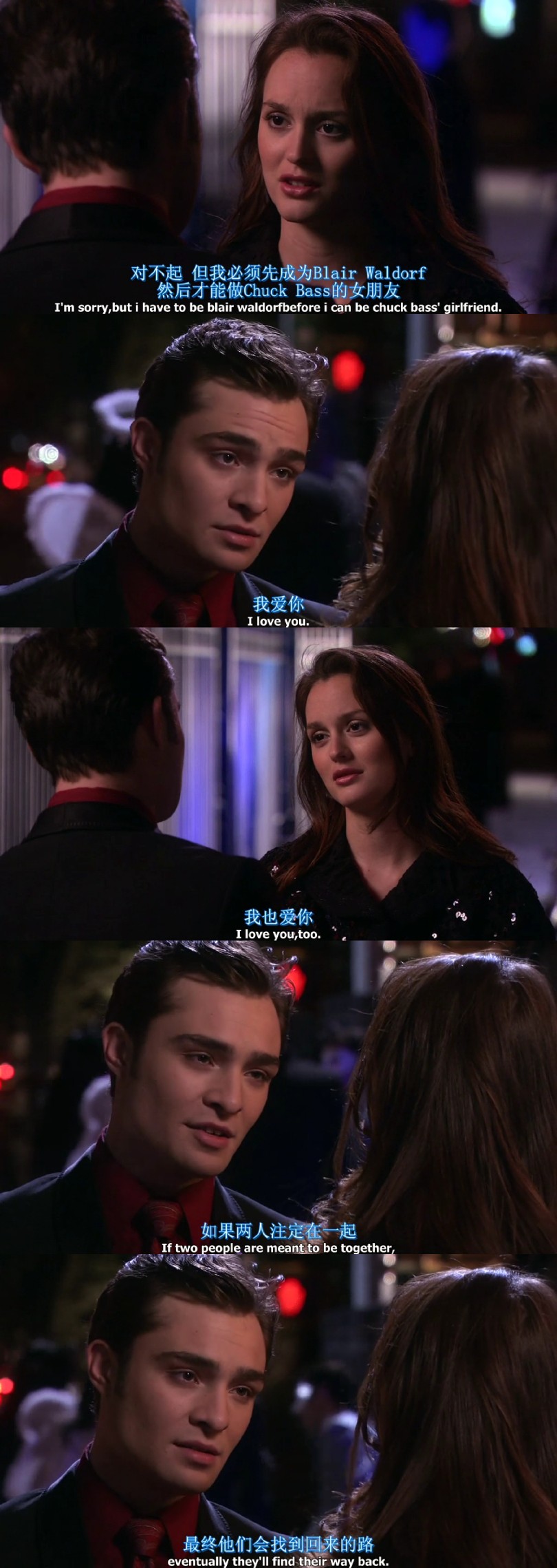 gossip girl