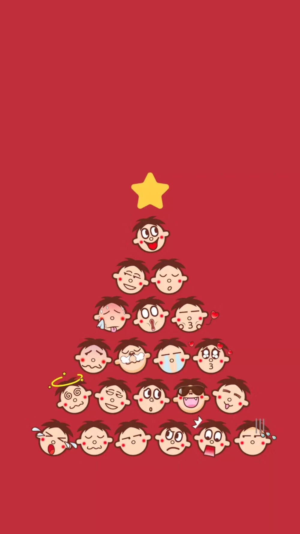 壁纸