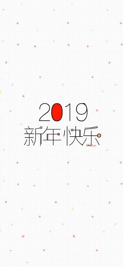 2019壁纸