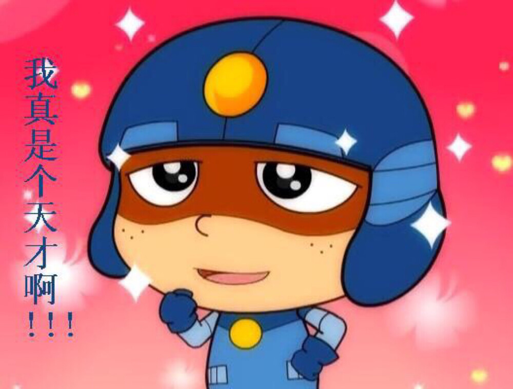 堆糖,美图壁纸兴趣社区