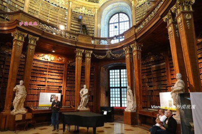 奥地利首都维也纳的国家图书馆（Nationalbibliothek）