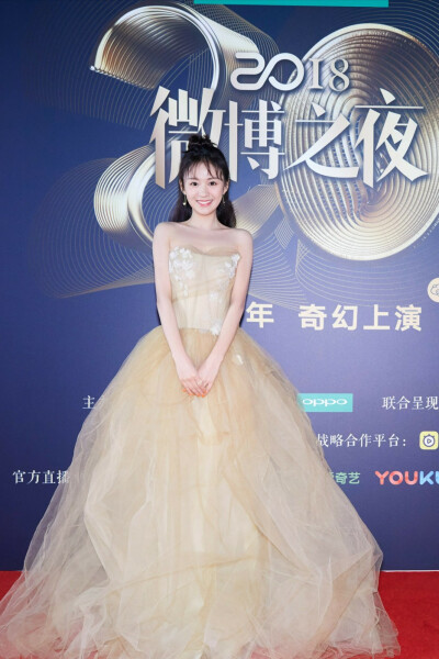 郑合惠子 2018微博之夜奇幻盛典