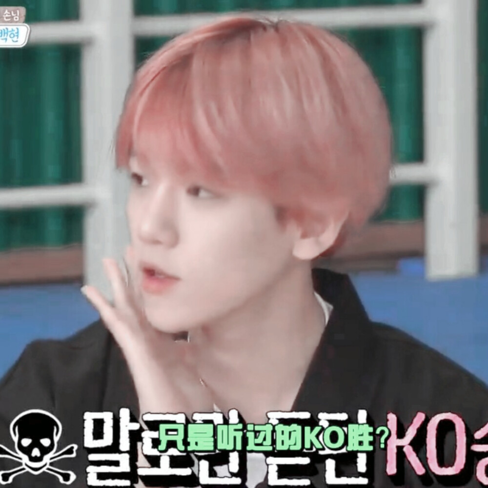 ©江幼妤
图源cr林书妍