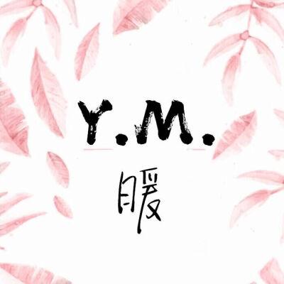 2019冬 乐寐