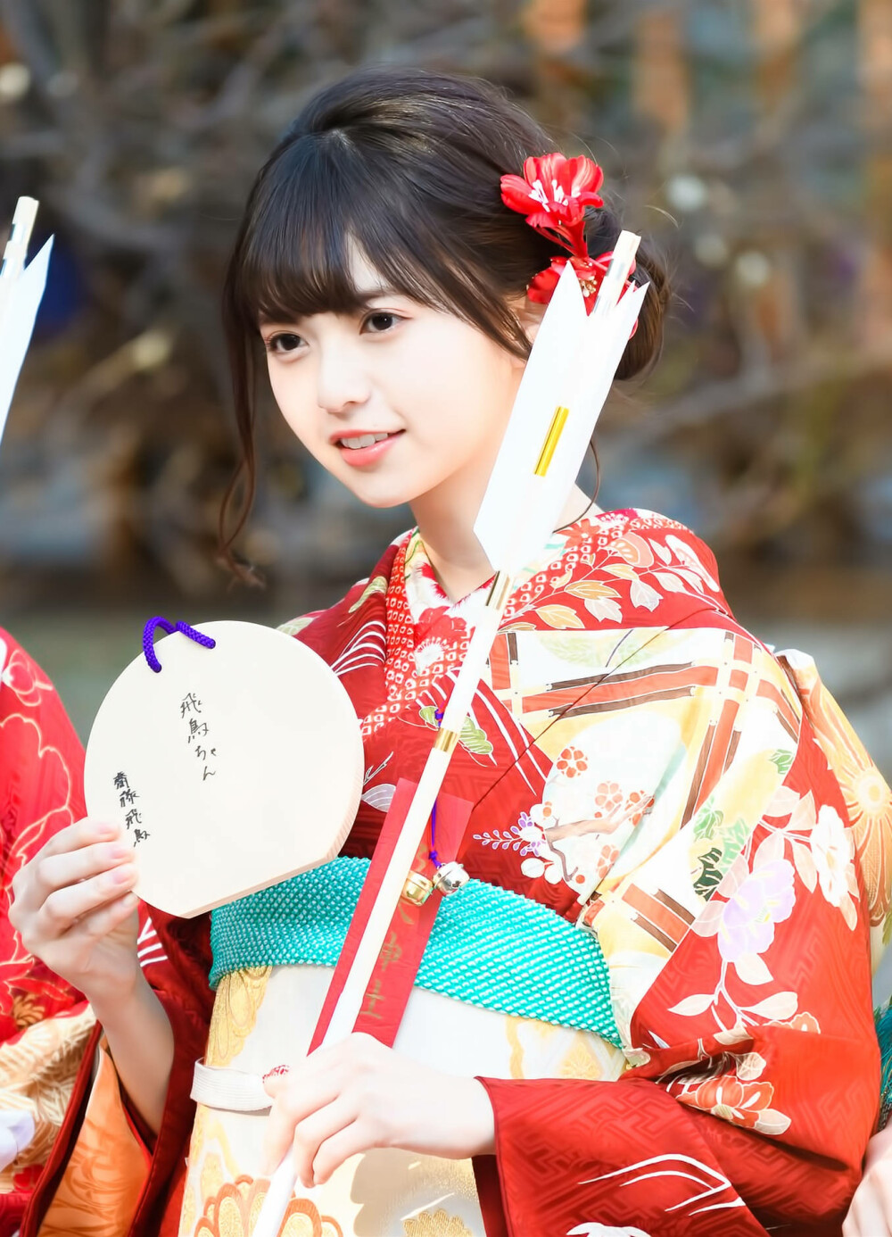 斋藤飞鸟 成人礼和服图