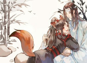 魔道 x