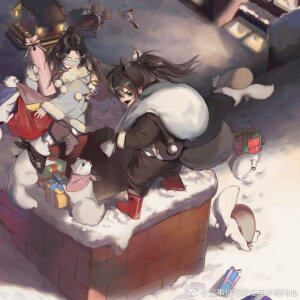 魔道 x