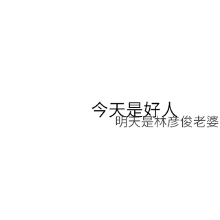 文字背景图