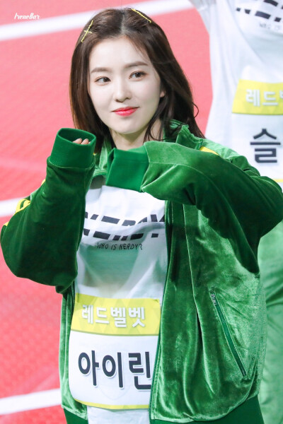 Irene