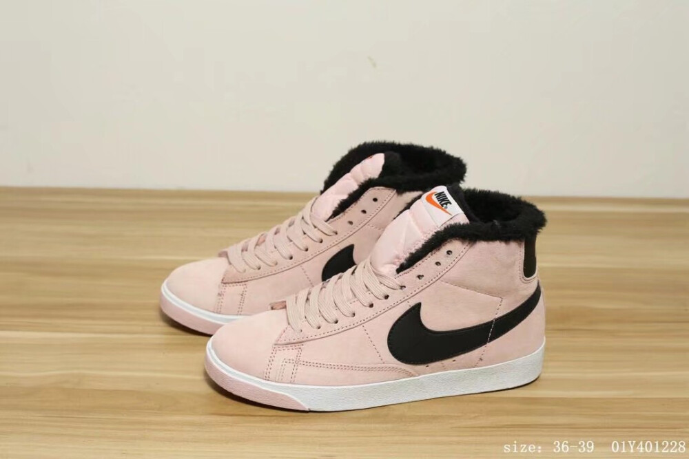 NIKE Blazer Mid Vntg Suede