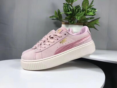 Puma Basket Suede