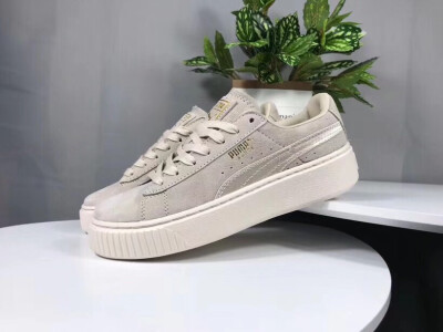 Puma Basket Suede