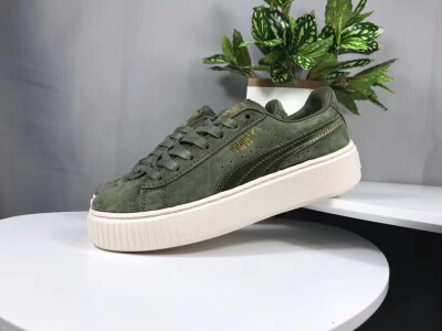 Puma Basket Suede