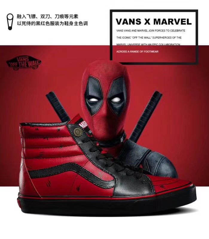 Marvel x VANS SK8-Hi Deadpool