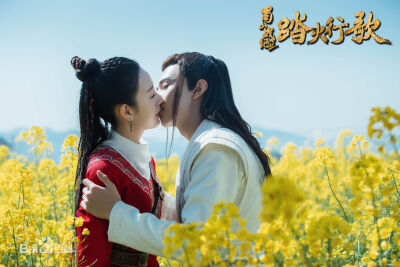 蜀山战纪2踏火行歌
