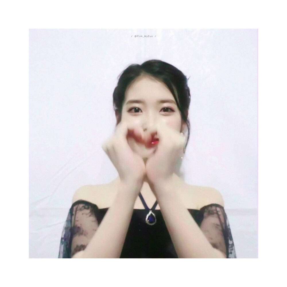 iu