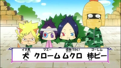 城岛犬 库洛姆·髑髅 六道骸 柿本千种