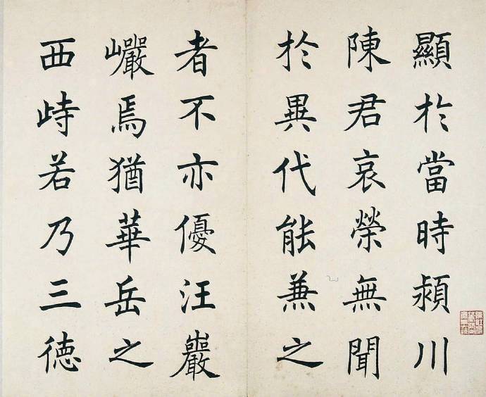 #全民书法秀# #写给2019# “ 风神洒落，筋骨老健 … ”--- 任政 · 楷书