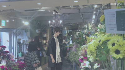 白起（独家旅行）