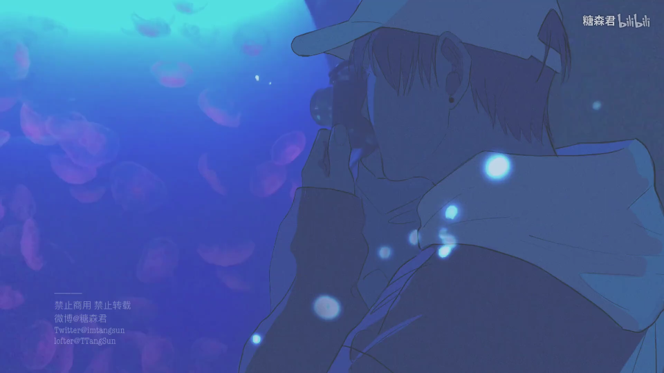 白起（独家旅行）