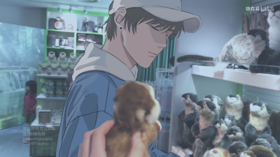 白起（独家旅行）