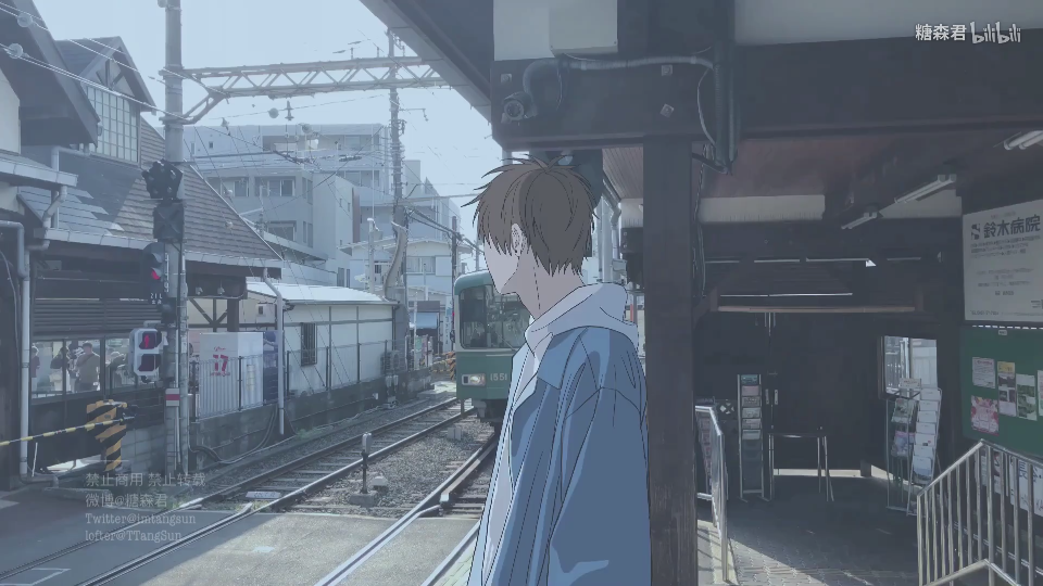 白起（独家旅行）