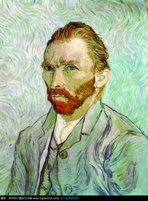 玉置浩二，坂本龙一