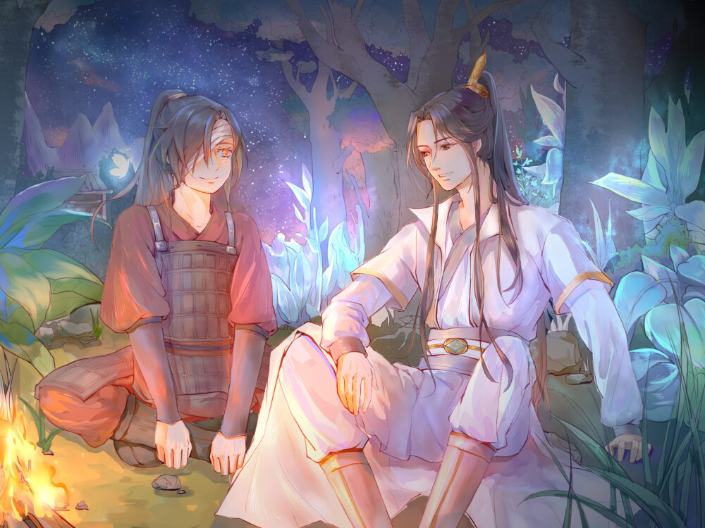 天官赐福