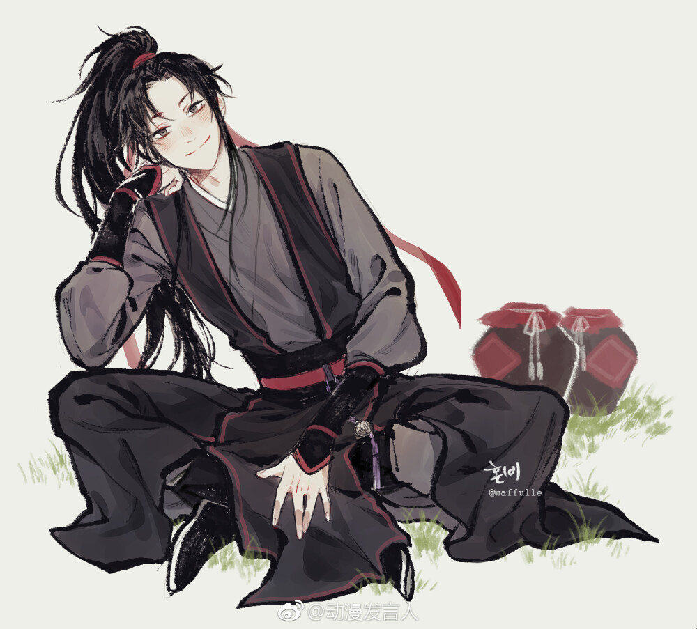 魔道祖师