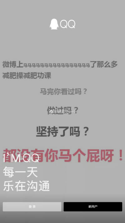 链接:https://pan.baidu.com/s/1Iygig3YTCAOdz-O25PwgJA 密码:o9vg
林林七/美化包分享/作者见水印