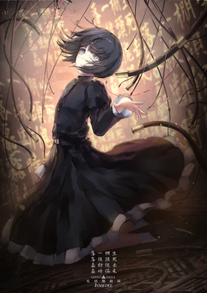 攻壳机动队草薙素子 堆糖 美图壁纸兴趣社区