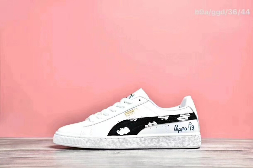 Puma Suede Classic x Michale Lau