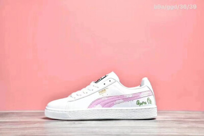 Puma Suede Classic x Michale Lau