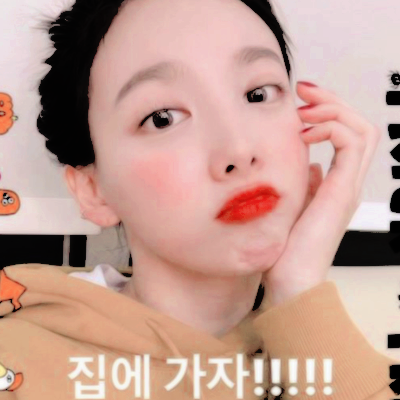 nayeon