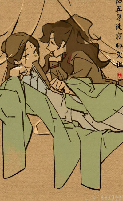 人渣反派