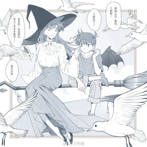 新兰青山刚昌1000鲜红的修学旅行清水寺京都怪盗基德毛利兰工藤新一黑羽快斗铃木园子京极真灰原哀服部平次世良真纯屏保高清锁屏壁纸插画背景滤镜自截图片cp糖甜狗粮亲吻热搜暗恋海报官方爱情喜欢帅气暖男小天使养眼文神原情头小时候仓木麻衣op