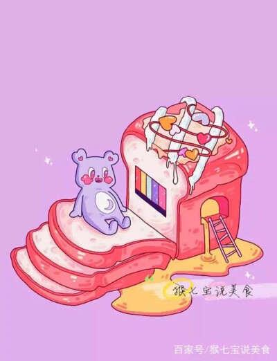 美味佳肴插画设计