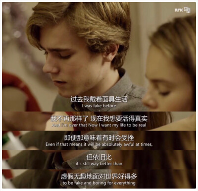 isak&eva