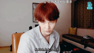 vlive 自截
危险的男人 管不住的舌头