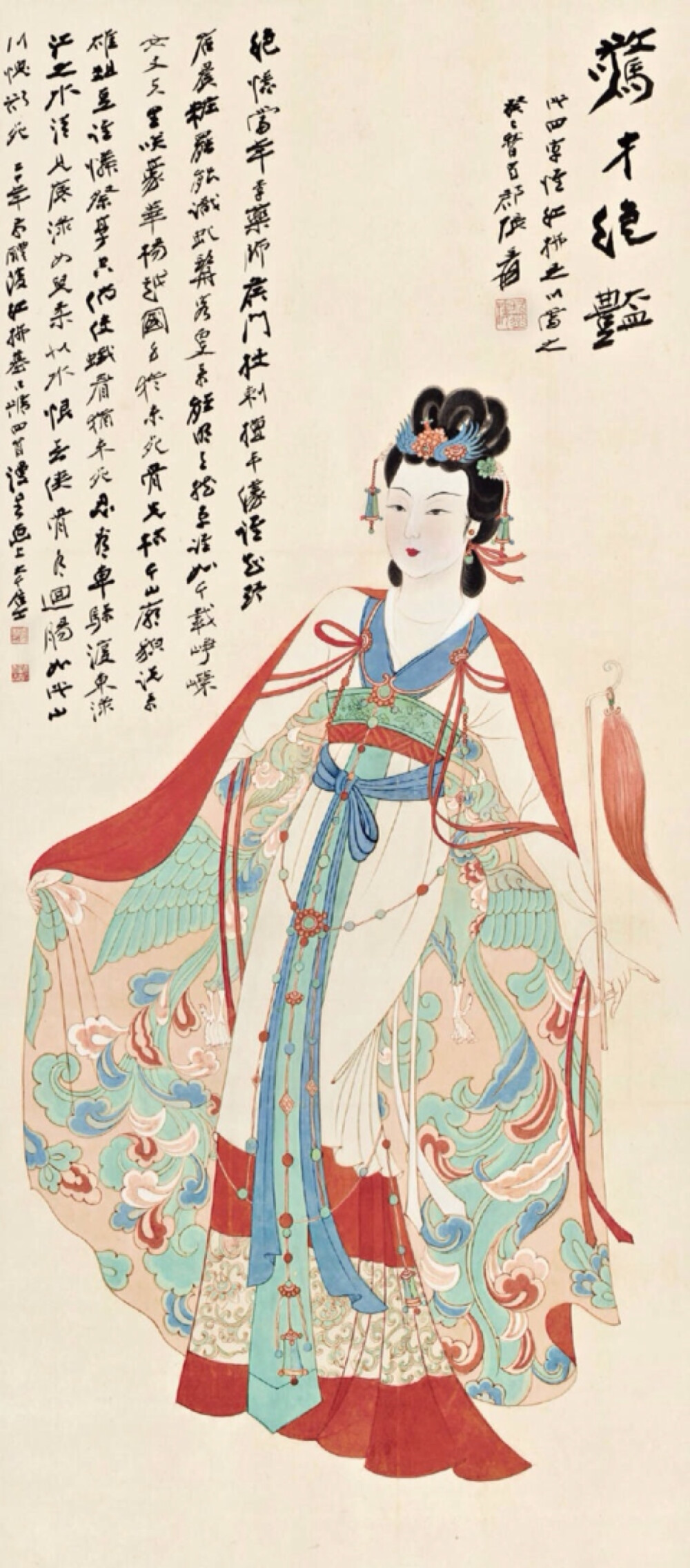 【 张大千 】《惊才绝艳》
纸本设色，135×57.5cm，1953年作。
此幅图与去年中国嘉德夜场焦点拍品《红拂女》非常相似，都是张大千用唐代仕女画法描述的《虬髯客传》中红拂女形象，题诗也雷同。构图上唯一差别在于《红拂女》缺少右上方的“惊才绝艳———此四字惟红拂女足以当之”的题写。