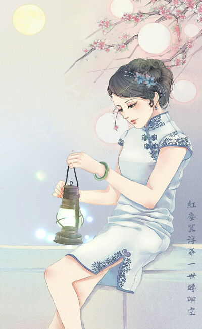 美人和花