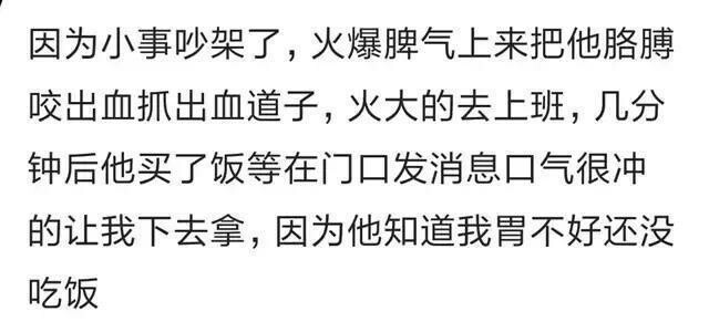 哪个瞬间，才发现自己原来一直被深爱着？感动