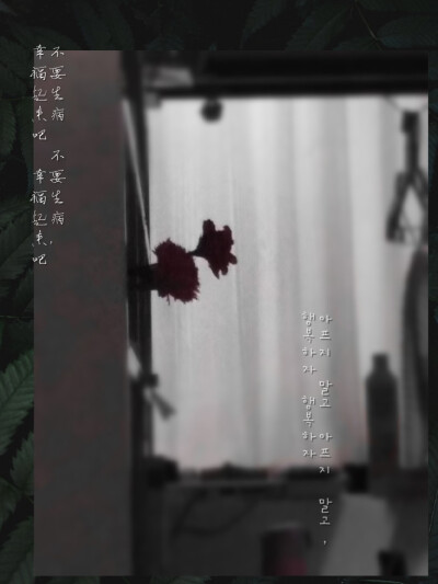 分享Zion.T的单曲《양화대교 (杨花大桥)》: http://music.163.com/song/29418127/?userid=250267160 (来自@网易云音乐)